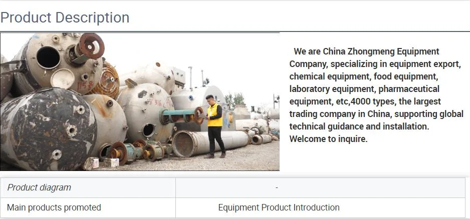 Pharmaceutical Equipment, Chemical Equipment, Extraction Production Line Equipment