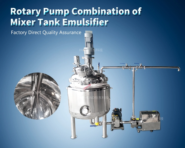 Electric Heating Liquid Powder Stainless Steel Mixing Tank with Inline High Shear Mixer